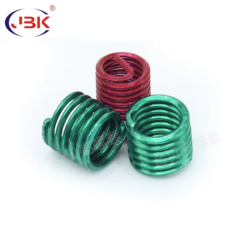Atlas Blind Threaded Inserts
